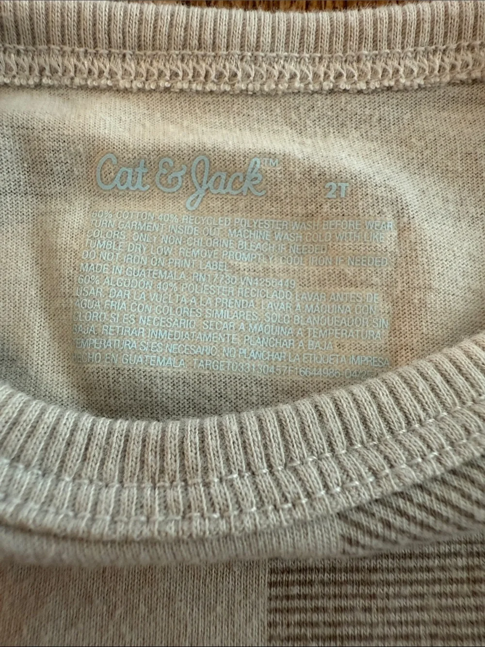 Cat & Jack Lot of 3 Basic Toddler (2T) Tees
